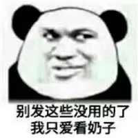 new online casinos that accept paysafe 2021 Rong Xian berkata kepada Yizhu yang menjaga pintu: Yizhu